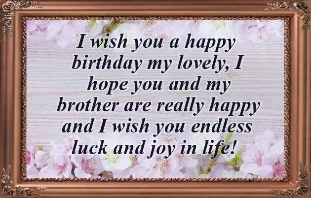 Happy Birthday Wish For Wife Bangla