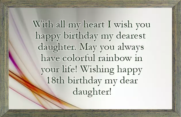Birthday Wishes For My Daughter Birthday Wishes For My Daughter