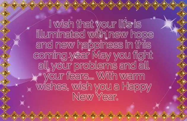 Happy New Year Customized Greetings