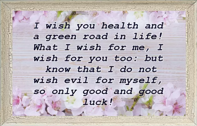 Anniversary Wishes Didi Jiju Anniversary Wishes Didi Jiju