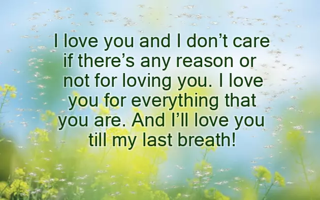 Valentine Morning Message