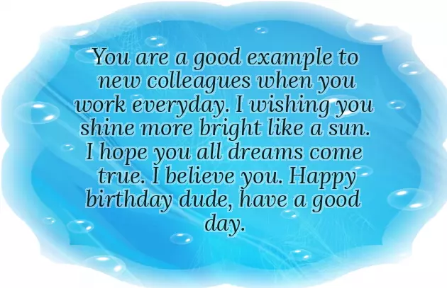 Happy Birthday To A Great Guy Friend