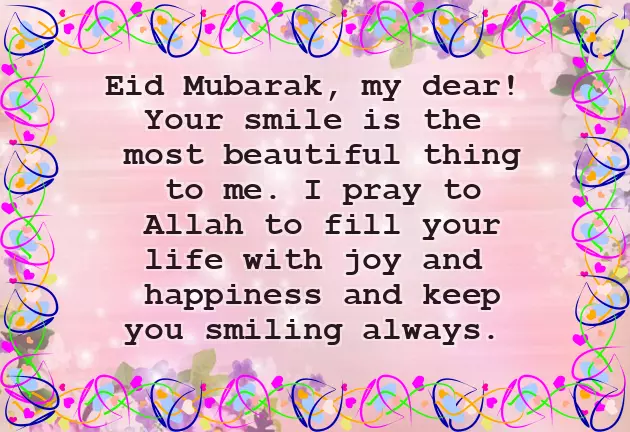 Happy Eid Mubarak Wishes Happy Eid Mubarak Wishes