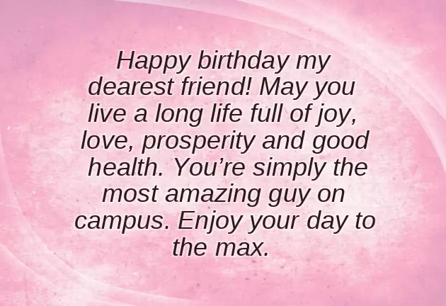Birthday Wish To My Friend Boy Birthday Wish To My Friend Boy