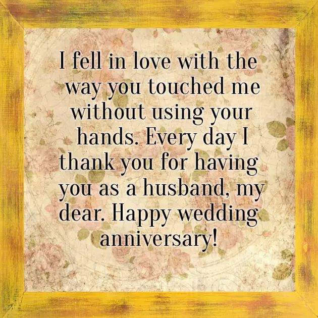 Anniversary Wishes Bhai Bhabhi Anniversary Wishes Bhai Bhabhi
