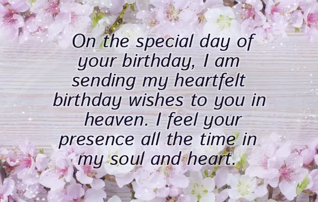 Birthday Quotes For Father In Heaven