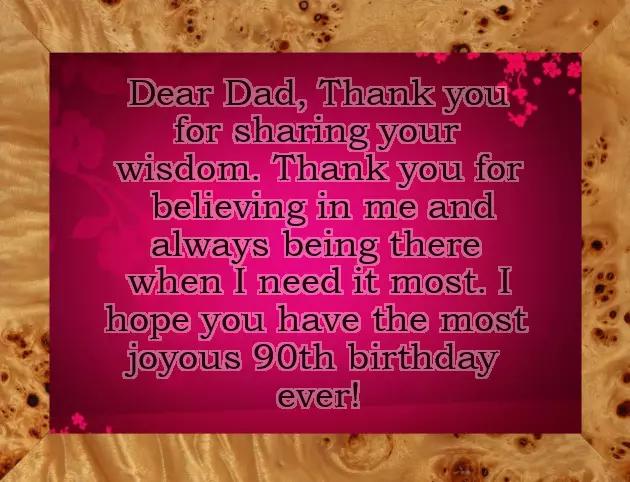 Happy Birthday To You Grandma