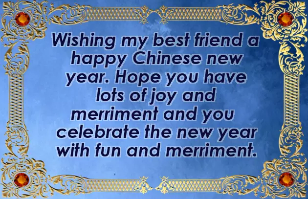 Happy New Year Greetings For Girlfriend