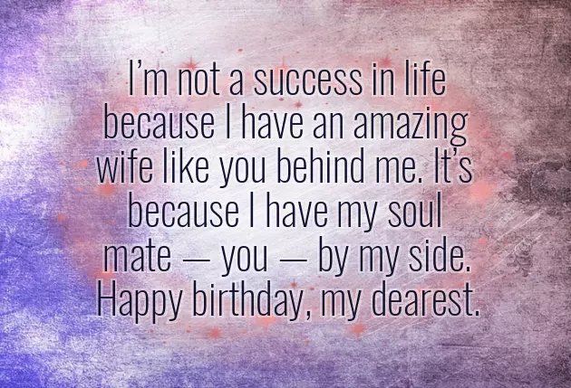 My Sweet Wife Happy Birthday