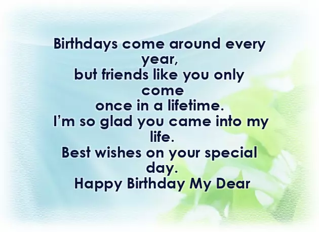 Dosti Birthday Wishes Dosti Birthday Wishes