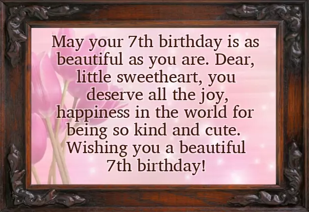 Birthday Wishes For Little Sister Quotes