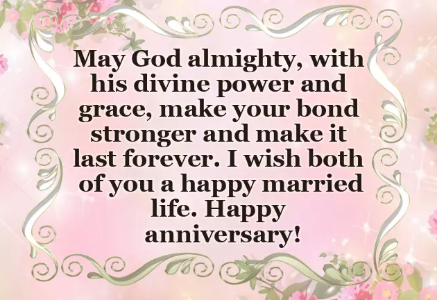 Wishing Marriage Anniversary Wishing Marriage Anniversary