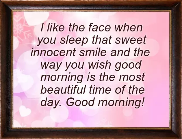 Shaniwar Good Morning Message