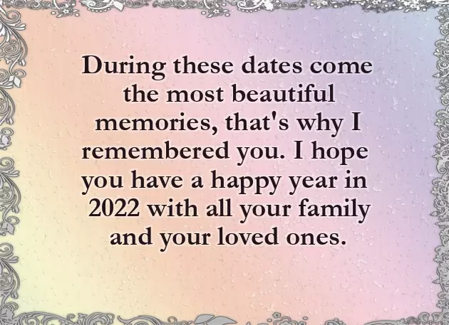 New Year Message For Brother