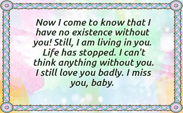 Short Message For Ex Girlfriend