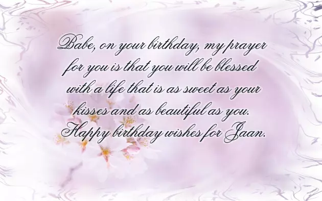 Happy Birthday Meri Jaan I Love You Happy Birthday Meri Jaan I Love You