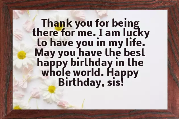 Happy Birthday To My Little Sister Quotes