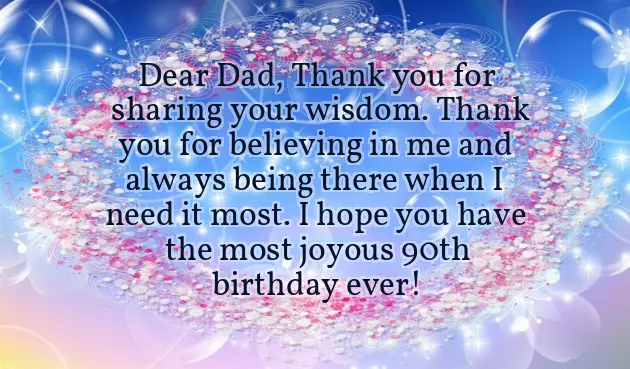 Happy Birthday Mom Gif Funny Happy Birthday Mom Gif Funny