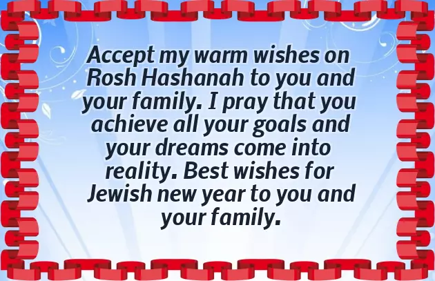 Happy Rosh Hashanah Wishes Happy Rosh Hashanah Wishes