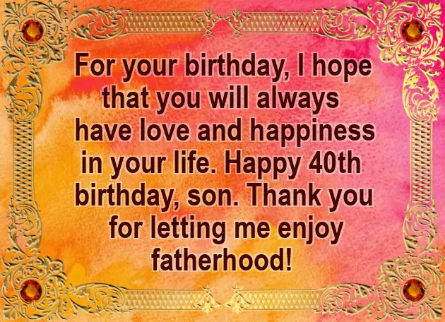 40Th Birthday Wishes Brother