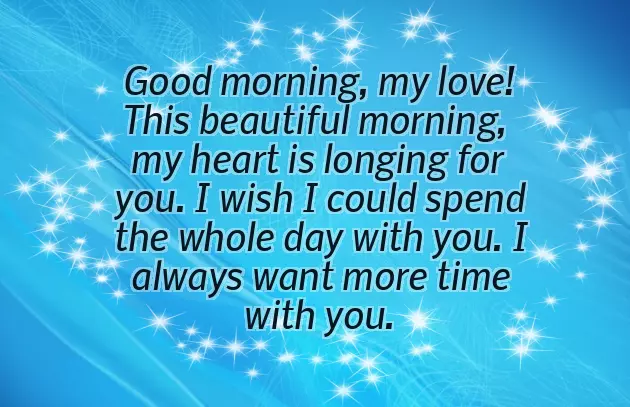 Good Morning Whatsapp Messages For Girlfriend