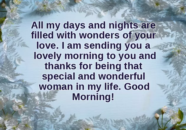 Good Morning Greetings For Girlfriend