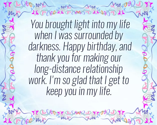 Good Morning Message For My Crush