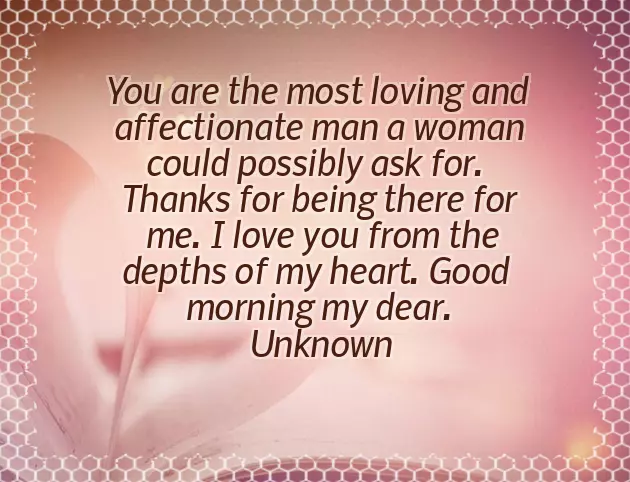 Emotional Good Morning Wishes Emotional Good Morning Wishes