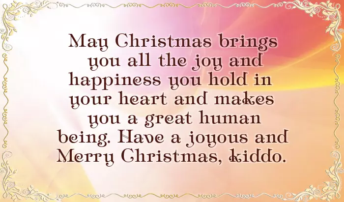 Merry Christmas To My Kids Merry Christmas To My Kids