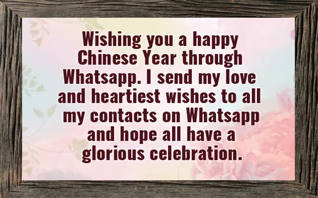 Happy New Year Messages For Friends And Family Happy New Year Messages For Friends And Family