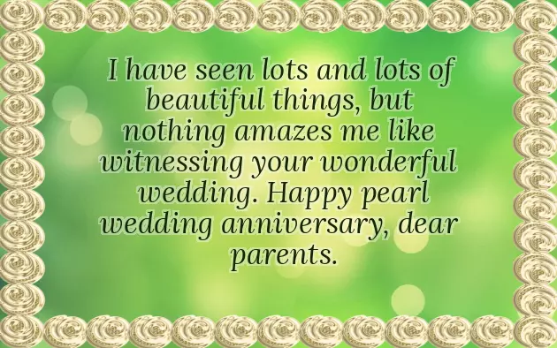 Happy 30Th Anniversary Happy 30Th Anniversary