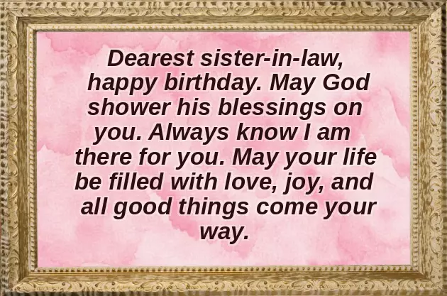 Birthday Wishes For My Wife