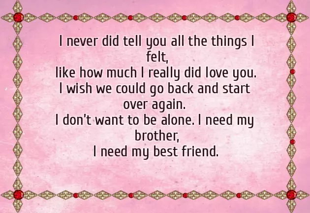 Poetry For Bhai Poetry For Bhai