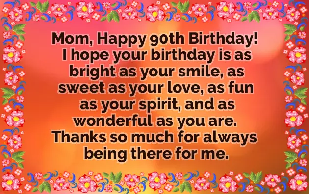 Quotes For Wishing Birthday To Brother Quotes For Wishing Birthday To Brother