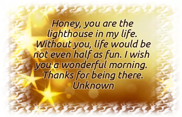 Good Morning Message To The Man I Love Good Morning Message To The Man I Love