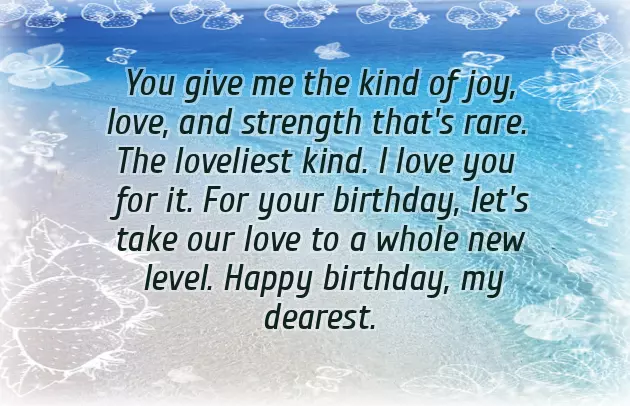 Happy Birthday Dear Sara Happy Birthday Dear Sara