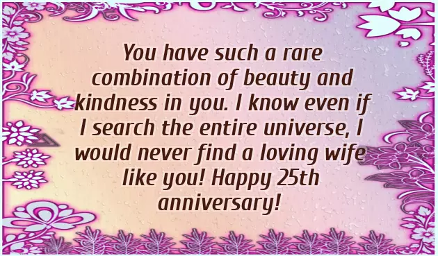 Happy Anniversary Wishes To Sister And Brother In Law Happy Anniversary Wishes To Sister And Brother In Law