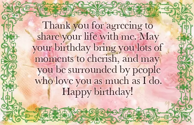 Short Birthday Quotes