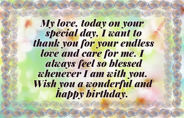 Wife Ke Liye Happy Birthday Wishes Wife Ke Liye Happy Birthday Wishes