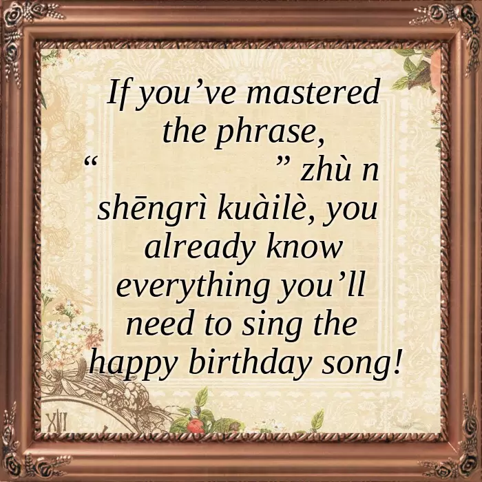 Wish You A Happy Wish You A Happy