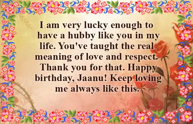 Happy Birthday My Dear Husband Ji