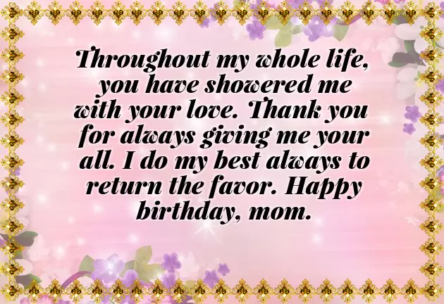 Birthday Wishes For Best Friend Simple