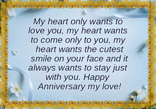 Happy 3 Wedding Anniversary Happy 3 Wedding Anniversary