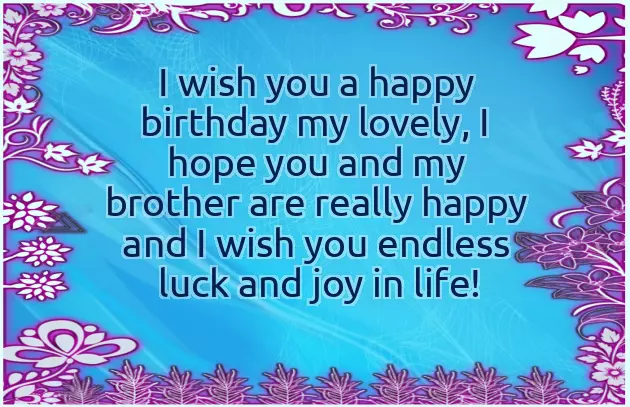 Happy Birthday Wishes To A Brother Happy Birthday Wishes To A Brother