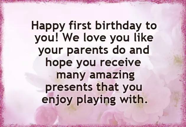 Birthday Wishes For My Son 1 Year