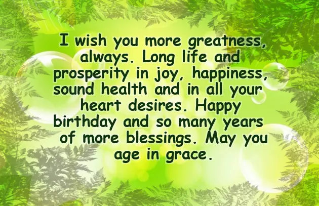 Happy Birthday Brother Happy Birthday Brother