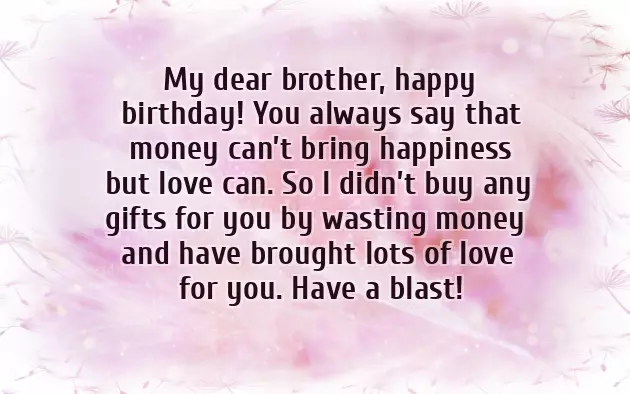 Quotes For Brother Birthday From Sister