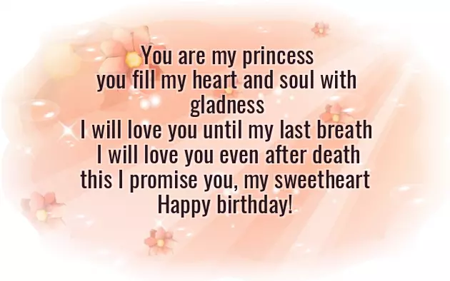 Happy Birthday To My Soulmate Happy Birthday To My Soulmate