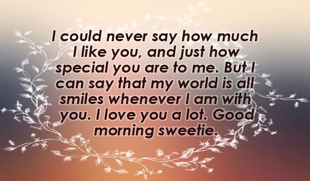 Good Morning Message For A Beautiful Girl