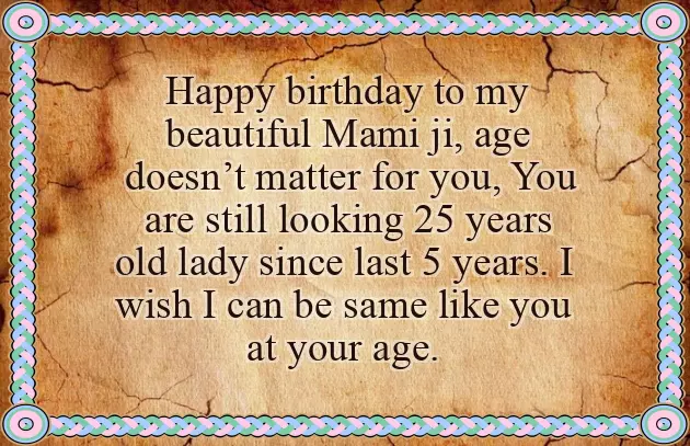 Happy Birthday Wishes For Mami